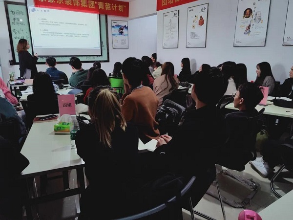 你的起點(diǎn)，我們的未來 ，“青苗”計(jì)劃培訓(xùn)圓滿結(jié)束