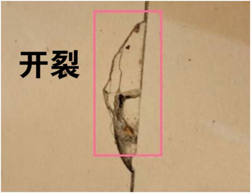 為什么瓷磚會(huì)起拱、開裂?也許是“磚縫”惹的禍！