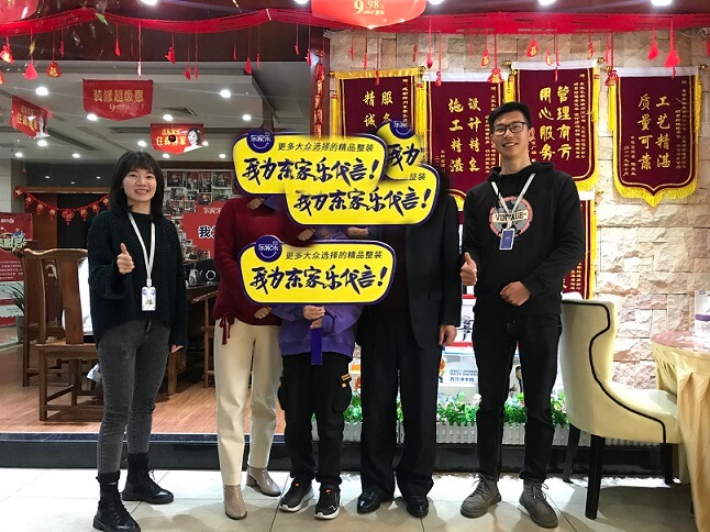 東家樂(lè)家裝大宅尊享裝新品上市 地級(jí)市巡演正在火熱進(jìn)行中！